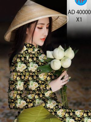 1629862156 840 vai ao dai dep vua ra mat (4)
